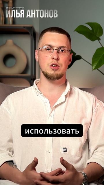  СМОТРИ ПОЛНОЕ ВИДЕО  авито avito авитолог