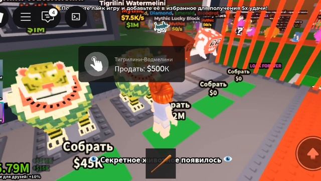 открываем базу лаки блоков