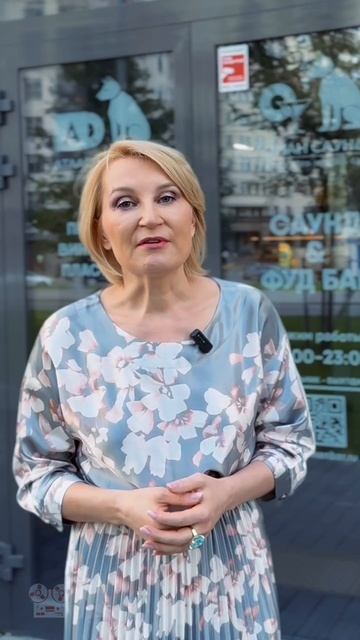 Ваша реклама в Доме винтажной музыки!