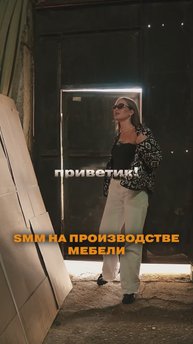 Бывают и такие ситуации…Главное, чтобы в рабочем коллективе царила «дружественная» атмосфера)