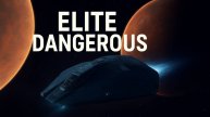 Elite Dangerous 🌌 Полёт в неизвестность | Исследуем галактику