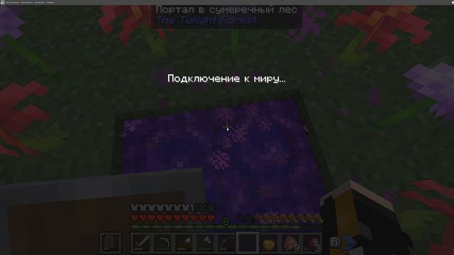 ПОПАЛИ В СУМЕРЕЧНЫЙ ЛЕС | ВЫЖИВАНИЕ СО СБОРКОЙ "ВЫЖИВАНИЕ В ПРИРОДЕ #13