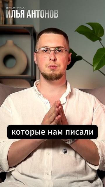  СМОТРИ ПОЛНОЕ ВИДЕО  авито avito авитолог