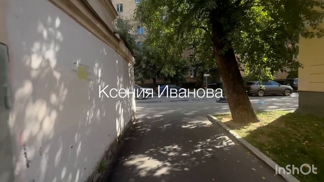 Особняк в ЦАО
