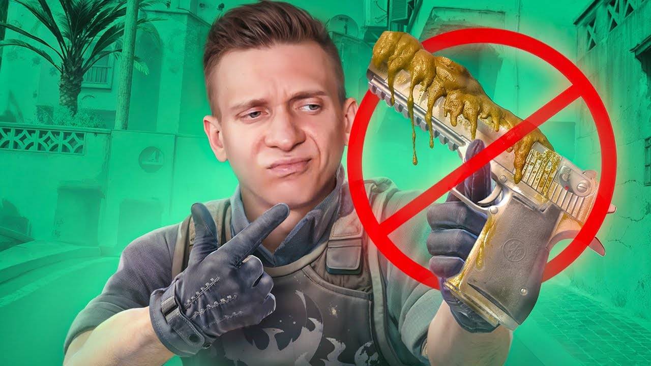 Никогда Не Покупай DEAGLE в CS2  PUBG