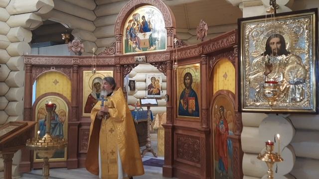 Земное послушание