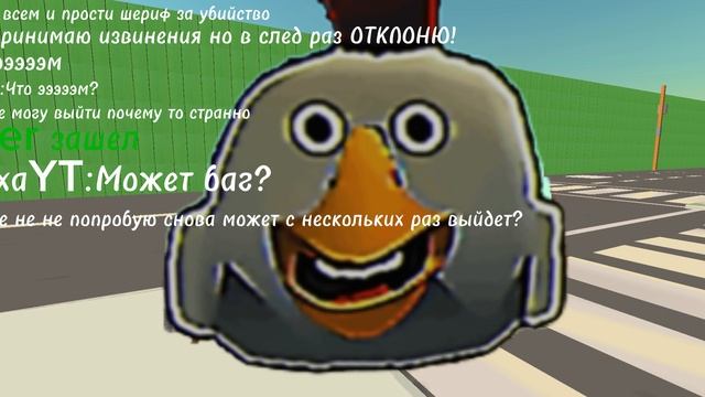 Serverblight в chicken gun (анимация)