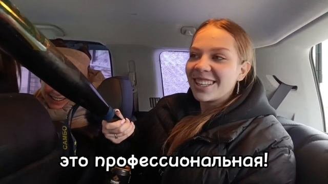 Визитка ВОЛШЕБНАЯ СТРАНА 2025