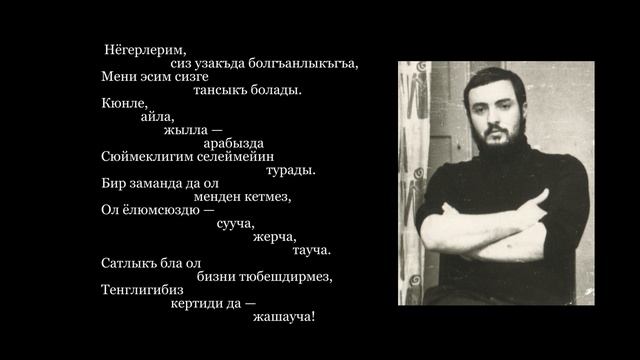 28_07_24_Я свободен_Батырбеков_