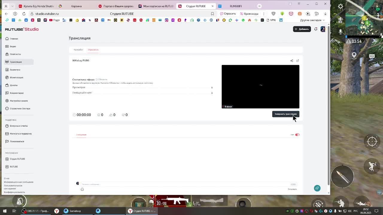 NiKoLay PUBG