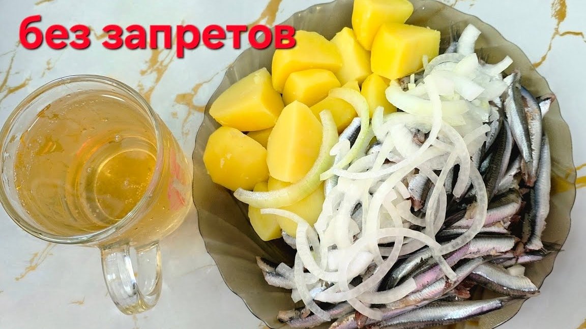 ХУДЕЮ БЕЗ СКУЧНЫХ ДИЕТ.