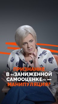 ТСК Тимошенко Shorts