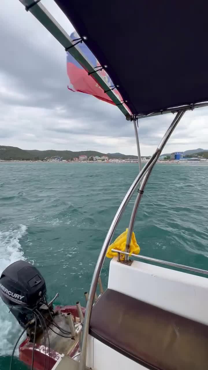 Лермонтово с корабля