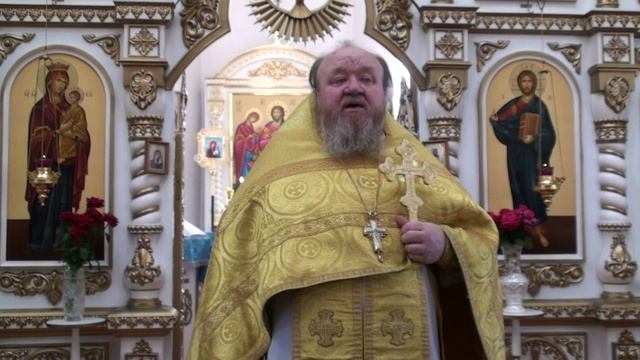 7.09.2025 год Проповедь протоиерея Сергия Чибисова  Свято-Митрофановский храм село Верхний Мамон.