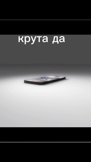 апзор