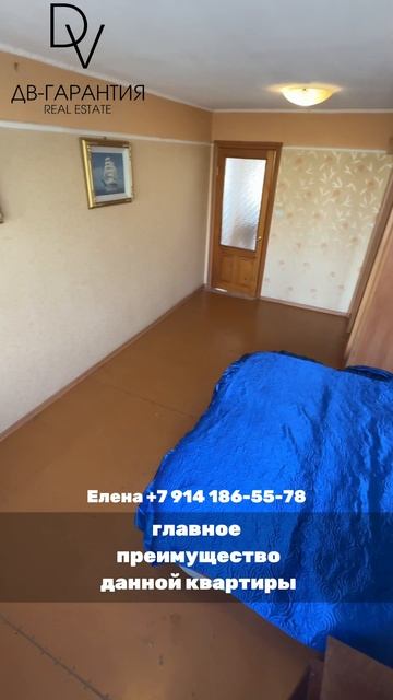 г. Комсомольск-на-Амуре, пр. Первостроителей, д. 37