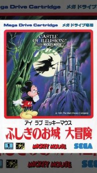 Castle of Illusion Starring Mickey Mouse - Stage 1-1