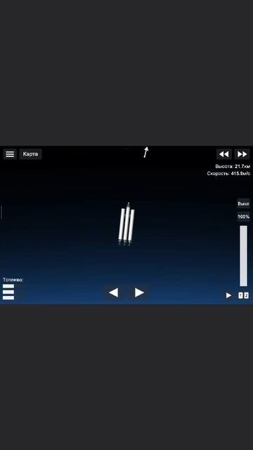выход в космосполное видео на канале