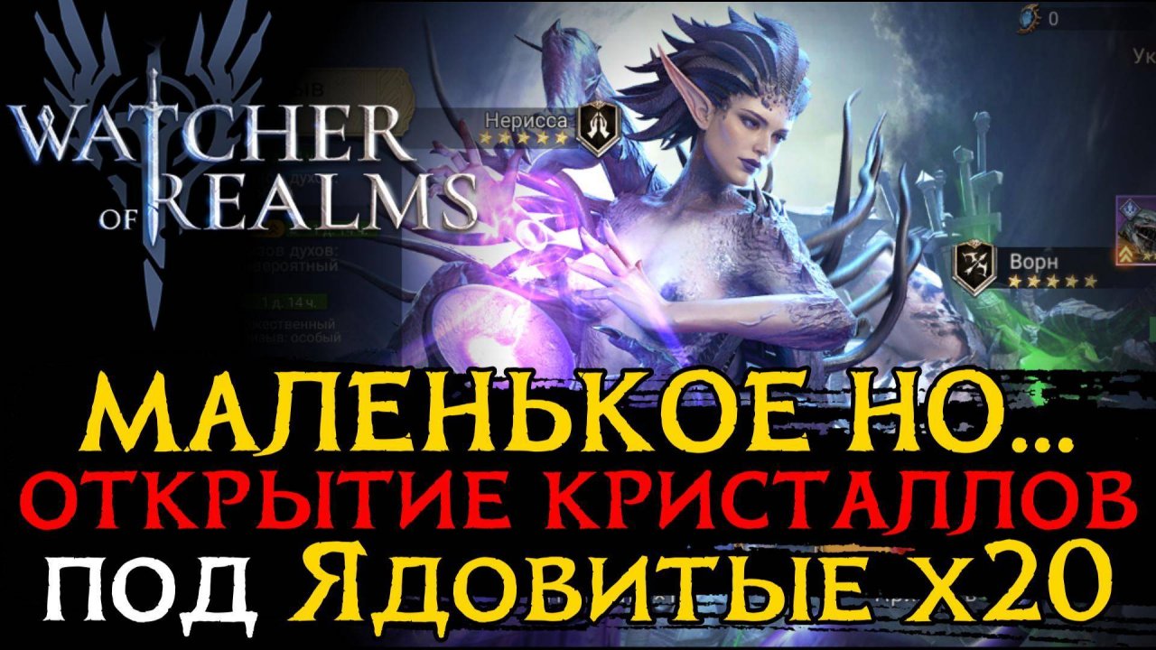 МАЛЕНЬКОЕ, но 
