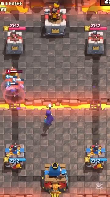 Разрабы немного не рассчитали_ _clashroyale