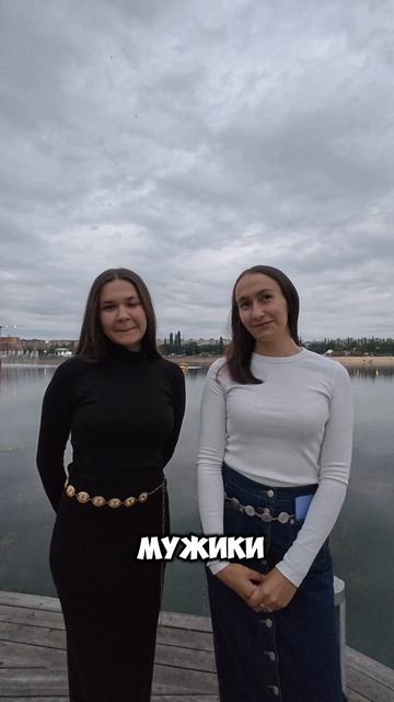 КАК БЫСТРО РАЗБОГАТЕТЬ В УФЕ?