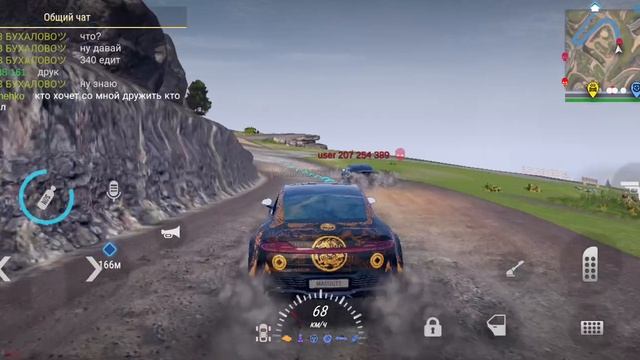 1000009348.mp4