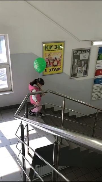 Урок 9.1 Монтаж на телефоне.