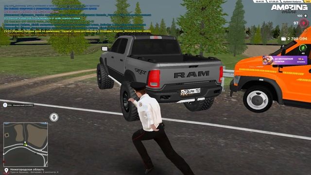 превышение должностных полномочий