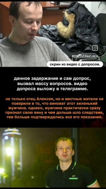 История Натальи и Ксеньи