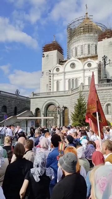 #Крестныйход #7сентября2025 #день #День #ПамятиСобораМосковскихСвятых