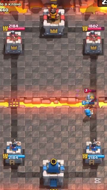 Как повысить уровень секретного значка_ _clashroyale