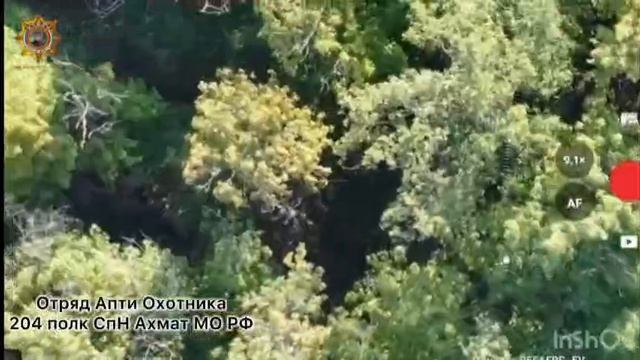 ‼️🇷🇺Отработка пункта управления БпЛА противника. Харьковское направление😎🤙🇷🇺