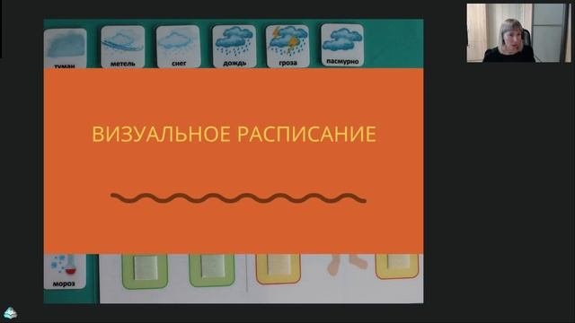 Голос без слов как помочь ребёнку с ОВЗ быть услышанным