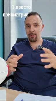 Пять способов хорошо видеть при дальнозоркости