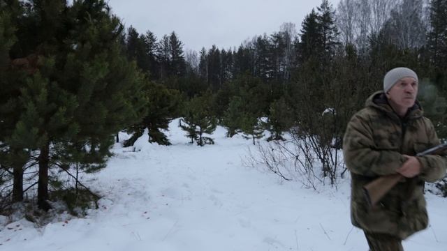 Опасный путь