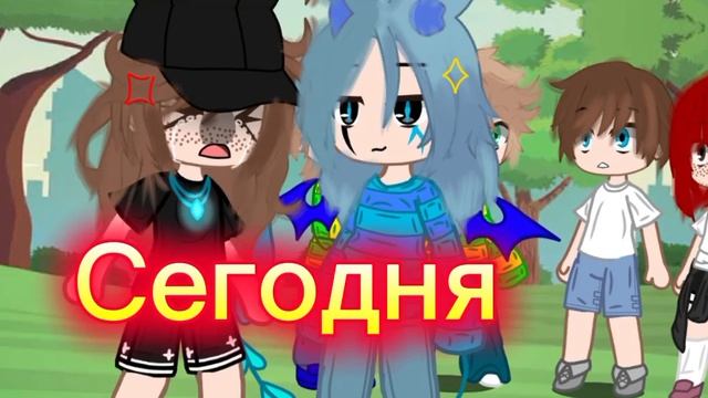Уйди уйди ты от меня уйди! MEME