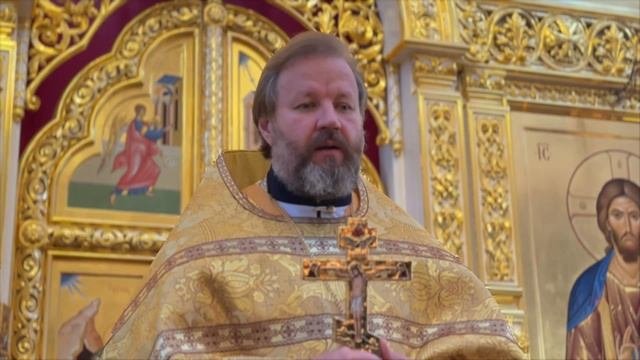 Проповедь настоятеля храма протоиерея Павла Кудряшова 07.09.2025