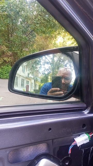 складывающиеся зеркала гранты