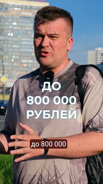 Как разговаривают перекупы авто. Часть 2.