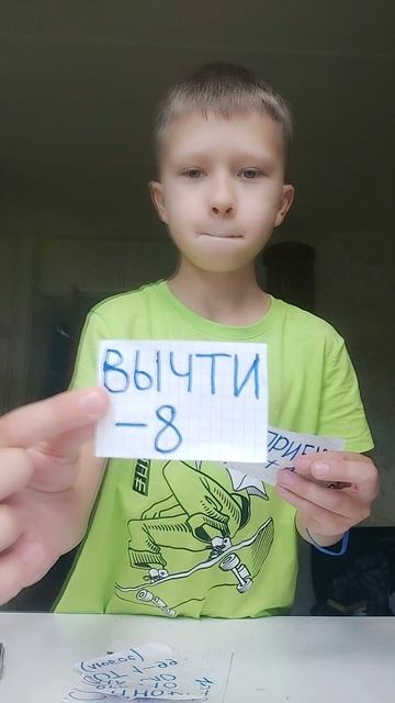 ФОКУС от МЕГА ТЁМЫЧА 007 🤯🤯🤯