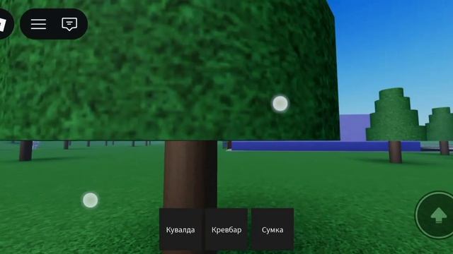 Как получить всех персов в роблокс Fredbear Springlock Suits 1 часть
