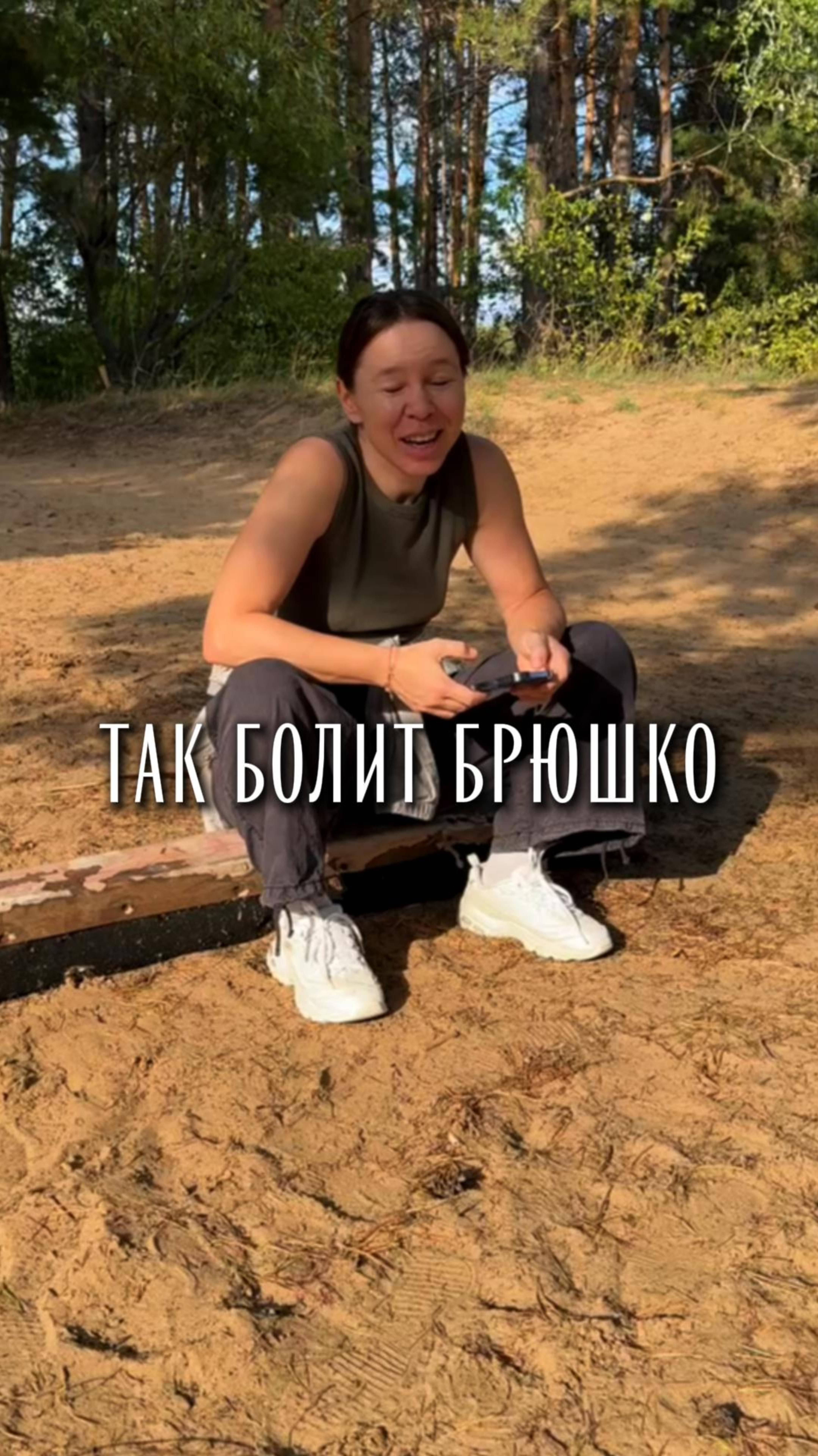 Https://vk.com/wall-211095264_519 Бесплатный марафон по омоложению лба. Подробнее в описании.