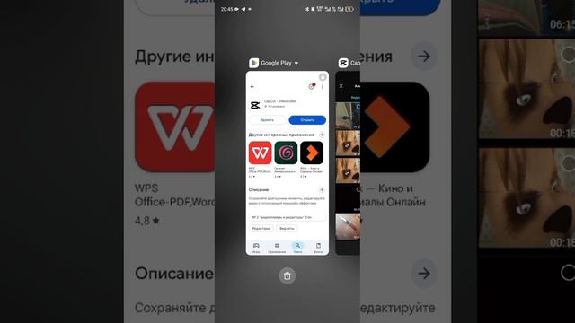 КАК СКАЧАТЬ СУЕТНУЮ ГТА ДАГЕСТАН НА АНДРОИД!!!👍