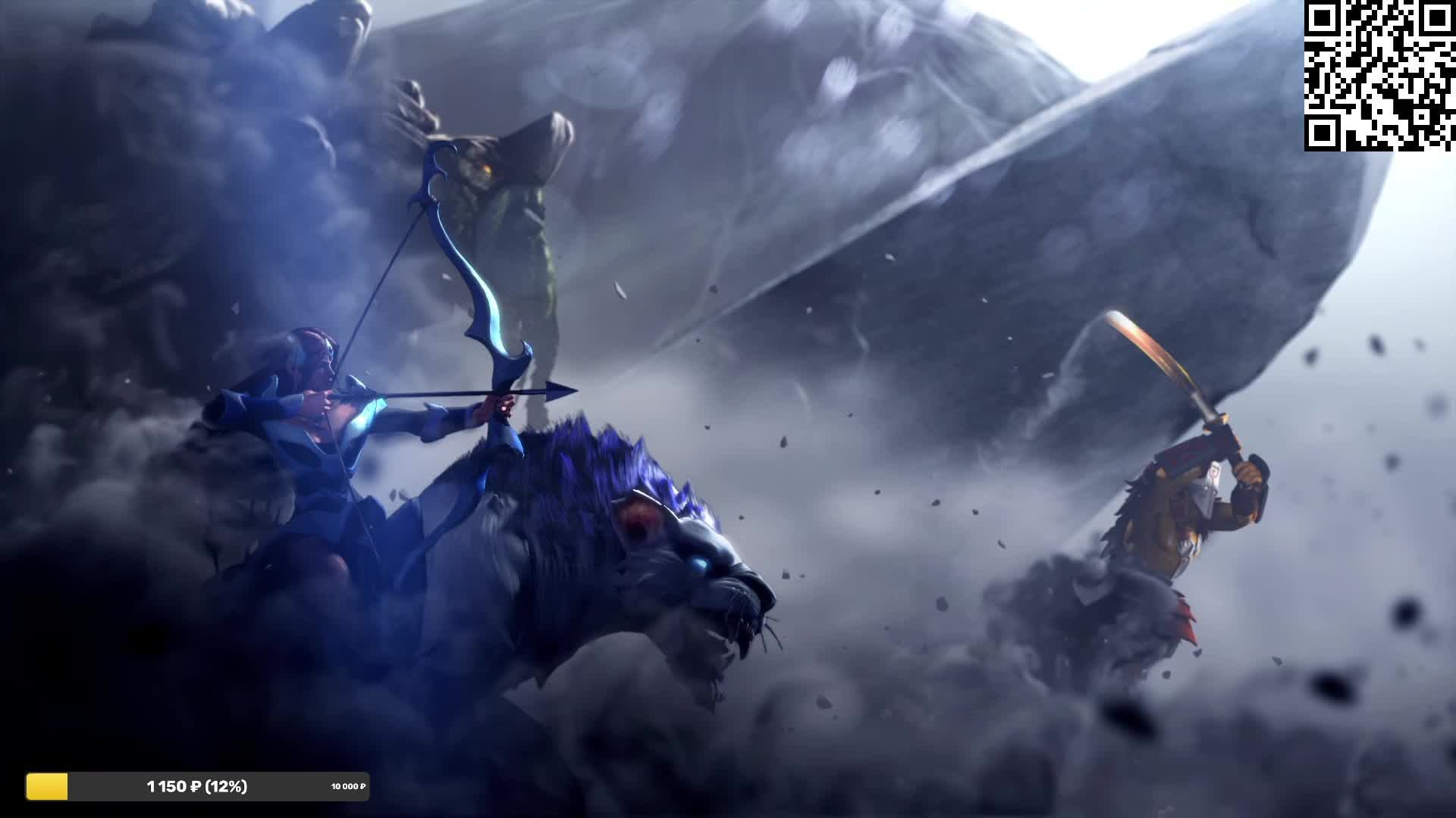 Дота 2 Рейтинг