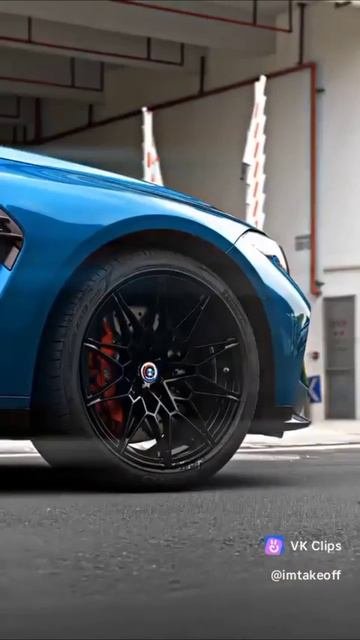 Подпишись пожалуйста