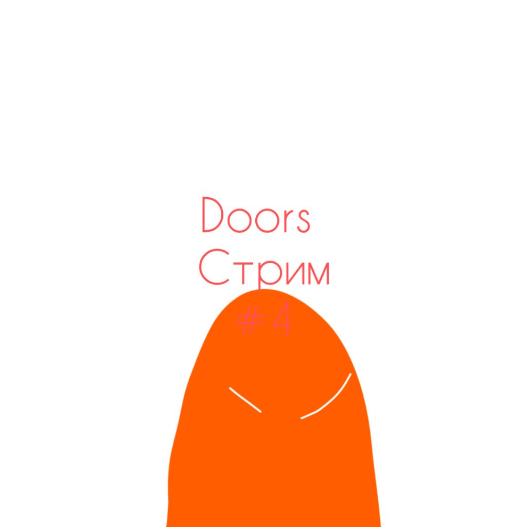 Doors Castle #4