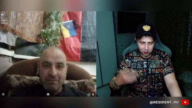 Потомок Хазарии. Без родины но с флагом. #россия #чатрулетка #история #юмор #израиль