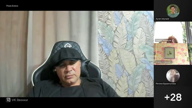 Ты нигде и ни с чем