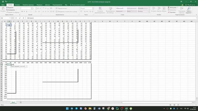 Урок 2 Задание 18 ЕГЭ информатика среднее