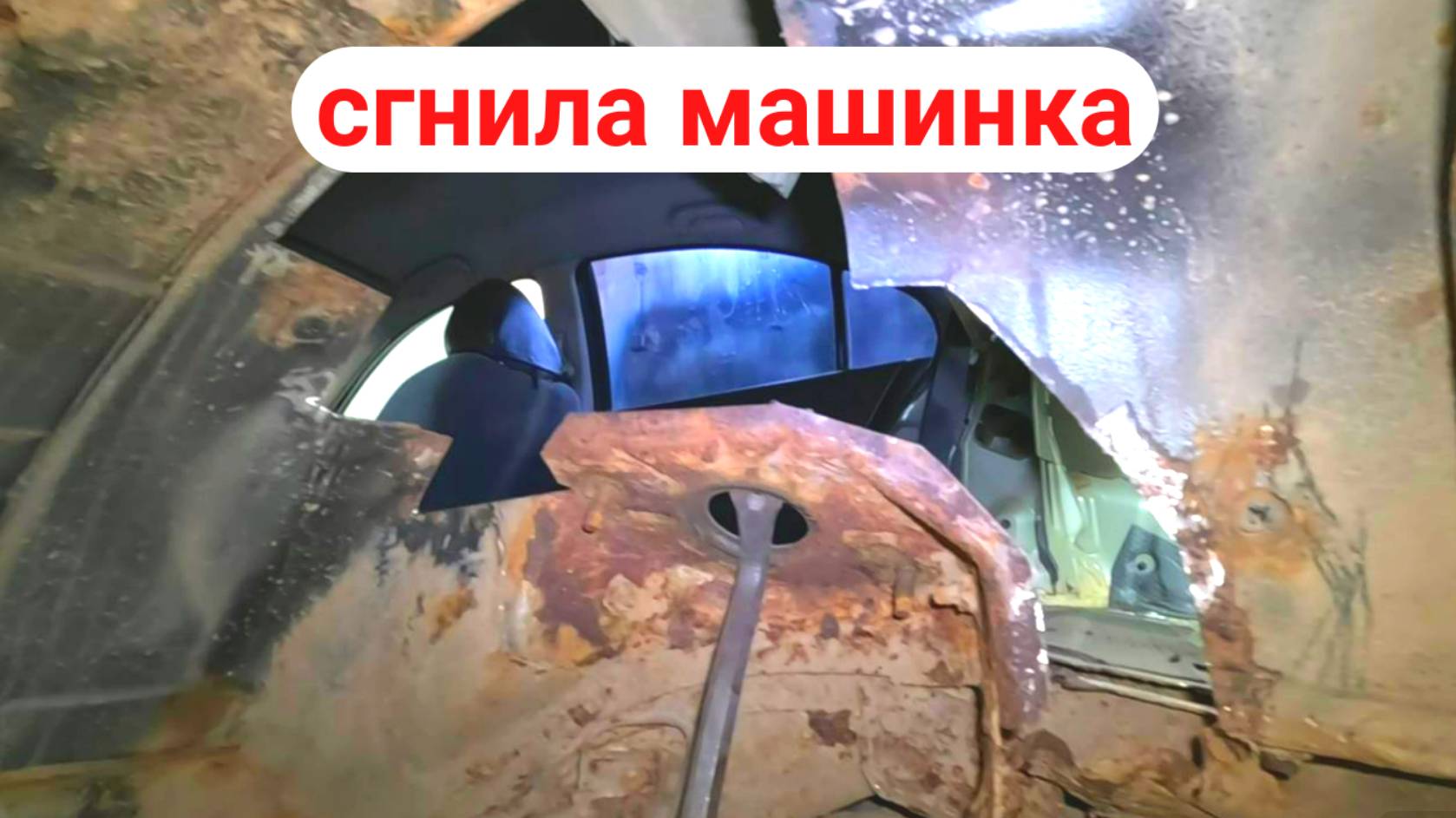 НИССАН примера. гнилая везде кому то достанется